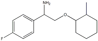 1-{1-amino-2-[(2-methylcyclohexyl)oxy]ethyl}-4-fluorobenzene Struktur