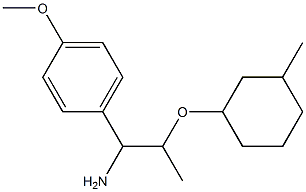 1-{1-amino-2-[(3-methylcyclohexyl)oxy]propyl}-4-methoxybenzene Struktur