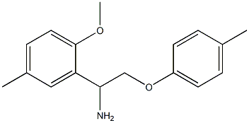 2-[1-amino-2-(4-methylphenoxy)ethyl]-1-methoxy-4-methylbenzene Struktur