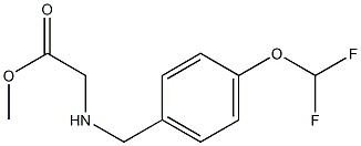 methyl 2-({[4-(difluoromethoxy)phenyl]methyl}amino)acetate Struktur