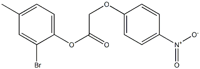  化學(xué)構(gòu)造式