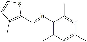 2,4,6-trimethyl-N-[(E)-(3-methyl-2-thienyl)methylidene]aniline Struktur