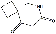  化學(xué)構(gòu)造式