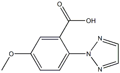 1293284-55-5 結(jié)構(gòu)式