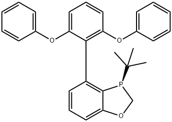 1441830-74-5 Structure