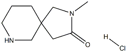  化學(xué)構(gòu)造式