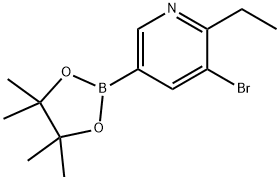 6-Ethyl-5-bromopyridine-3-boronic acid pinacol ester|