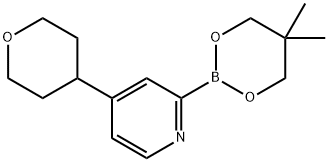  化學(xué)構(gòu)造式
