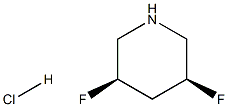 (3S,5R)-3,5-difluoropiperidine hydrochloride Struktur