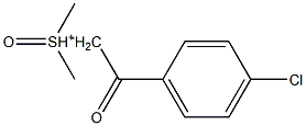 Dimethylsulfoxonium-4-(chloro)benzoylmethylide Struktur