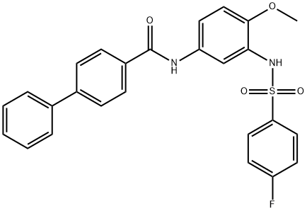 727699-84-5 結(jié)構(gòu)式