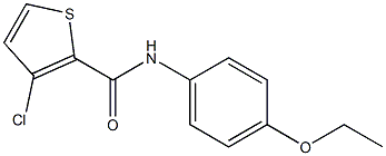 3-chloro-N-(4-ethoxyphenyl)thiophene-2-carboxamide Struktur