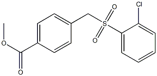 methyl 4-{[(2-chlorobenzene)sulfonyl]methyl}benzoate Struktur