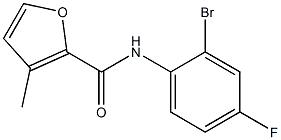 N-(2-bromo-4-fluorophenyl)-3-methylfuran-2-carboxamide Struktur