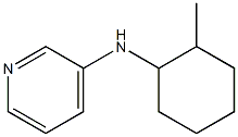 N-(2-methylcyclohexyl)pyridin-3-amine Struktur