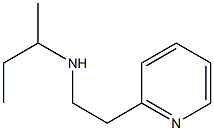  化學(xué)構(gòu)造式