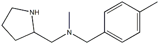 methyl[(4-methylphenyl)methyl](pyrrolidin-2-ylmethyl)amine Struktur