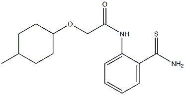 N-(2-carbamothioylphenyl)-2-[(4-methylcyclohexyl)oxy]acetamide Struktur