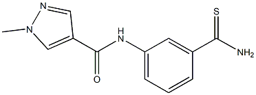 N-(3-carbamothioylphenyl)-1-methyl-1H-pyrazole-4-carboxamide Struktur