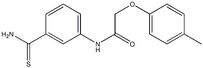 N-(3-carbamothioylphenyl)-2-(4-methylphenoxy)acetamide Struktur