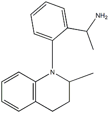  化學(xué)構(gòu)造式