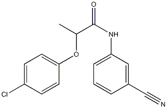 2-(4-chlorophenoxy)-N-(3-cyanophenyl)propanamide Struktur