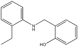 2-{[(2-ethylphenyl)amino]methyl}phenol Struktur