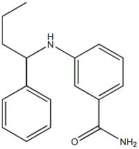  化學(xué)構(gòu)造式