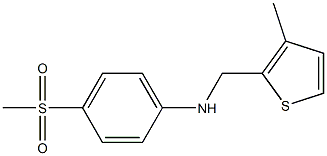 4-methanesulfonyl-N-[(3-methylthiophen-2-yl)methyl]aniline Struktur