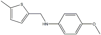 4-methoxy-N-[(5-methylthiophen-2-yl)methyl]aniline Struktur