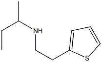  化學(xué)構(gòu)造式