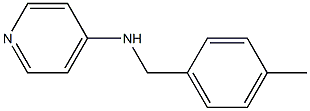 N-[(4-methylphenyl)methyl]pyridin-4-amine Struktur