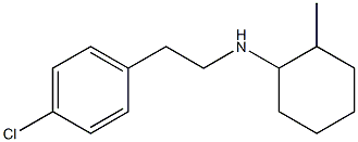 N-[2-(4-chlorophenyl)ethyl]-2-methylcyclohexan-1-amine Struktur