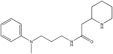 N-{3-[methyl(phenyl)amino]propyl}-2-(piperidin-2-yl)acetamide Struktur