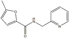 5-methyl-N-(2-pyridinylmethyl)-2-furamide Struktur