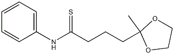 2-Methyl-2-[4-thioxo-4-(phenylamino)butyl]-1,3-dioxolane Struktur