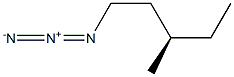 [R,(-)]-3-Methylpentyl azide Struktur