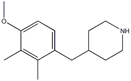  化學(xué)構(gòu)造式