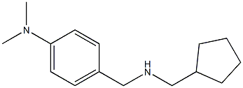  化學(xué)構(gòu)造式