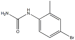  化學(xué)構(gòu)造式