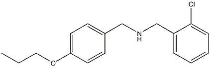 [(2-chlorophenyl)methyl][(4-propoxyphenyl)methyl]amine Struktur