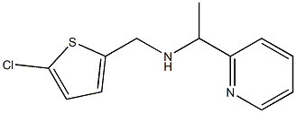 [(5-chlorothiophen-2-yl)methyl][1-(pyridin-2-yl)ethyl]amine Struktur