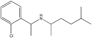 [1-(2-chlorophenyl)ethyl](5-methylhexan-2-yl)amine Struktur