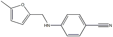 4-{[(5-methylfuran-2-yl)methyl]amino}benzonitrile Struktur