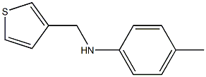 4-methyl-N-(thiophen-3-ylmethyl)aniline Struktur