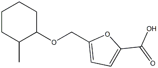 5-{[(2-methylcyclohexyl)oxy]methyl}-2-furoic acid Struktur