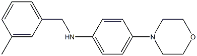 N-[(3-methylphenyl)methyl]-4-(morpholin-4-yl)aniline Struktur