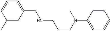 N-methyl-N-(3-{[(3-methylphenyl)methyl]amino}propyl)aniline Structure