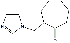 2-(1H-imidazol-1-ylmethyl)cycloheptanone Struktur