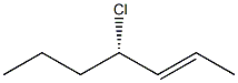 [2E,4S,(+)]-4-Chloro-2-heptene Struktur